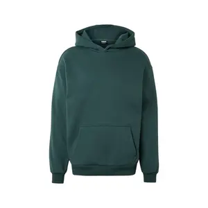 product-sibling