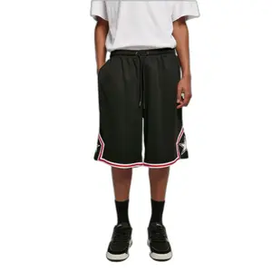Short de sport Urban Classics Starter image-1