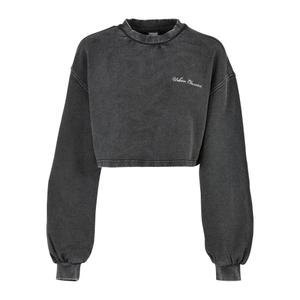 Sweatshirt col rong court éponge à petites broderies femme Urban Classics image-0