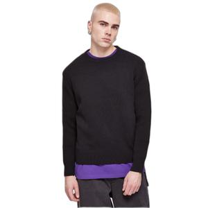 Oversized sweater Urban Classics image-1