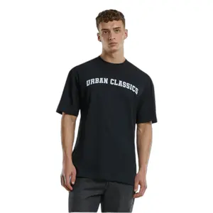 T-shirt Urban Classics College Logo Tall image-1