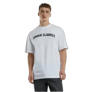 T-shirt Urban Classics College Logo Tall image-1