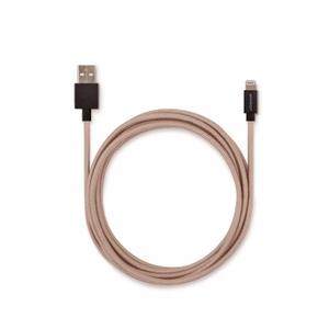 Câble micro USB 2.1 A tresse Usbepower