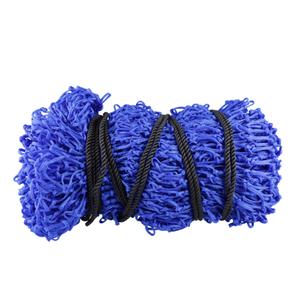 16150079-144-280-hay-net-for-bales-usg-royal-blue-6x6-cm