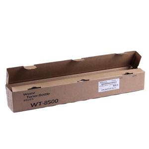 Cartouche toner Utax WT-8500 WT8500 (1902ND0UN0) 560x80x80 image-1