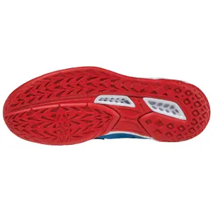 Indoor shoes for children Mizuno Lightning Star image-1
