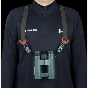 Harness Vanguard Veo Optic Guard H BR image-3