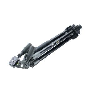 Aluminium statief Vanguard VEO2PRO image-3