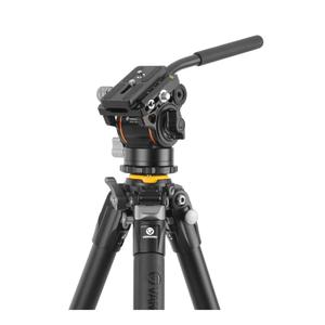 Fotostatief Vanguard VEO5 image-1