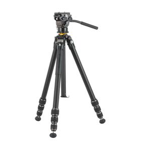 Fotostatief Vanguard VEO5 image-2