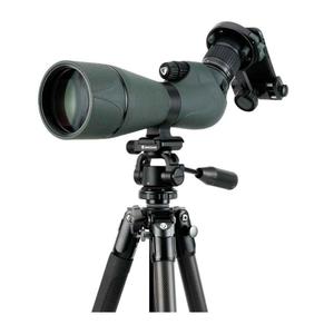 Lornetka Vanguard Veo HD image-1