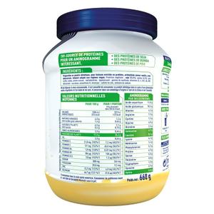 Proteína vegana Apurna Vanille - Pot 600g image-1