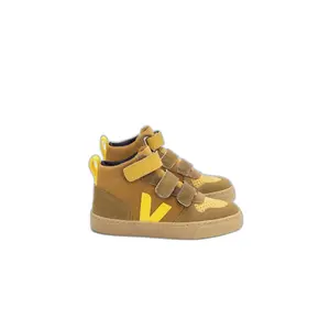 Children's sneakers Veja Small V-10 Mid image-0