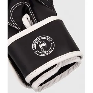 Boxningshandskar för barn Venum Challenger 2.0 image-1