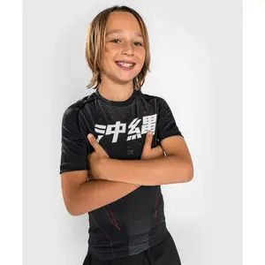 Rashguard Kind Venum Okinawa 3.0 image-1