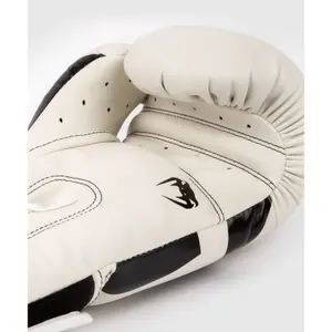 Boxing gloves Venum Elite image-2