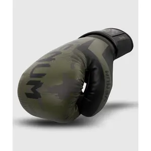 Gants de boxe Venum Elite image-2