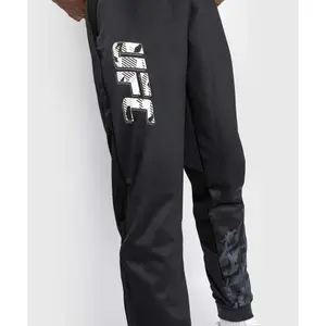 Jogging Venum UFC Authentic Fight Week image-3