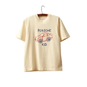 T-shirt Verlan Car Kid