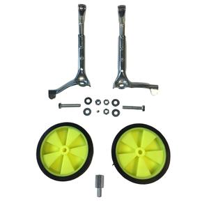 340332-set-of-adjustable-children-s-rear-derailleur-mounts-vicma-black-yellow-one-size