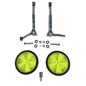 Jeu de supports réglables dérailleur arrière enfant Vicma