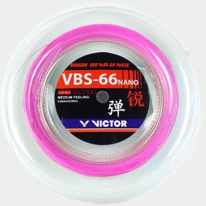 300087-cordage-de-badminton-victor-vbs-66n-reel-pink-tu