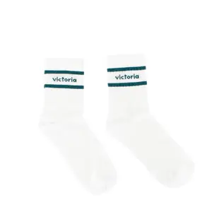 product-sibling