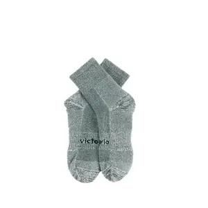 product-sibling