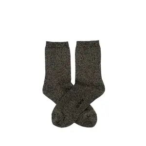 product-sibling