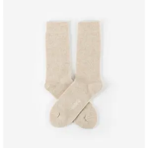 product-sibling