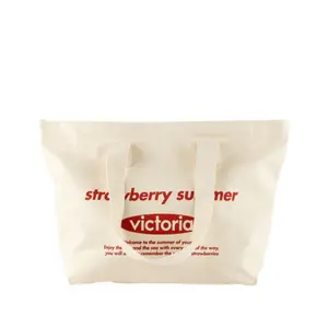 product-sibling