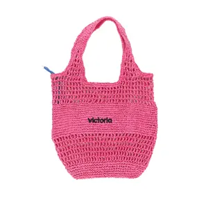 product-sibling
