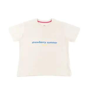 product-sibling