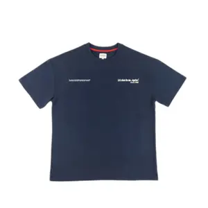 product-sibling