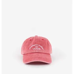 product-sibling