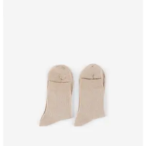 product-sibling