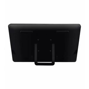 Écran portable Viewsonic TD2430 image-1