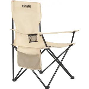 Chaise pliante VirtuFit image-1