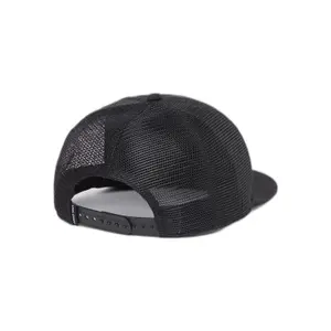 Children's cap Volcom Trux Cheese image-1