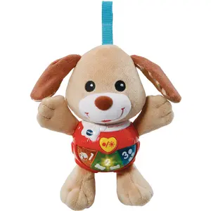 Singing puppy doll VTech image-1