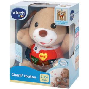product/v/t/vtech_a2001270_beige_3.jpg