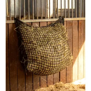 Knotless hay net, rectangular Waldhausen image-0