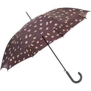 product-sibling