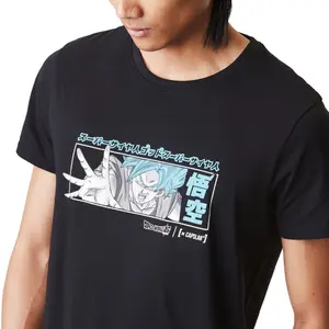 T-shirt Capslab Dragon Ball Super Goku image-3