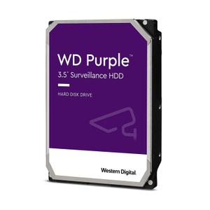 Disque dur HDD surveillance Western Digital S-ATA 256Mo