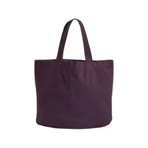 product-sibling
