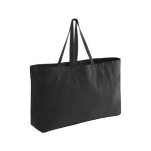 product-sibling