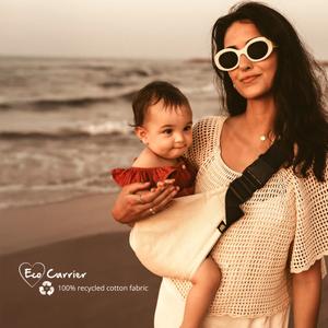 Bæresele til baby Wildride image-3