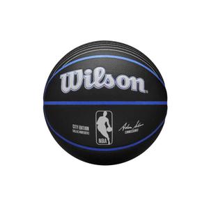 Dallas Mavericks Ball  Team City Collector 2023