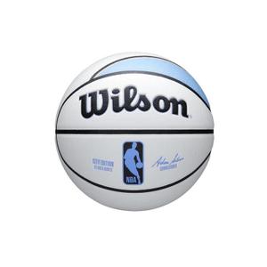 wz4033801xb-atlanta-hawks-ballon-nba-team-city-collector-2024-weiss-grosse-7